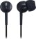 Ergo Ear VT-701 (черн.)