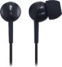 Ergo Ear VT-701 (черн.)