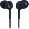 Ergo Ear VT-701 (черн.)