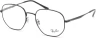 Ray-Ban RX 3682V 2509 51