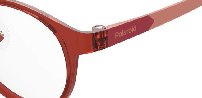 Детские солнцезащитные очки Polaroid PLD D822 T3L4516 Детские солнцезащитные очки Polaroid PLD D822 T3L4516