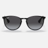 Солнцезащитные очки Ray-Ban RB3539 002/8G 54 Ray-Ban Солнцезащитные очки Ray-Ban RB3539 002/8G 54 Ray-Ban
