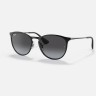Солнцезащитные очки Ray-Ban RB3539 002/8G 54 Ray-Ban Солнцезащитные очки Ray-Ban RB3539 002/8G 54 Ray-Ban