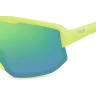 Сонцезахисні окуляри Polaroid PLD 7047/S 4AN995Z
