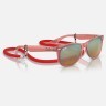 Солнцезащитные очки Ray-Ban RJ9052S 7145A8 47 Ray-Ban Солнцезащитные очки Ray-Ban RJ9052S 7145A8 47 Ray-Ban