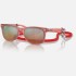 Солнцезащитные очки Ray-Ban RJ9052S 7145A8 47 Ray-Ban Солнцезащитные очки Ray-Ban RJ9052S 7145A8 47 Ray-Ban