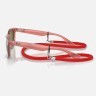 Солнцезащитные очки Ray-Ban RJ9052S 7145A8 47 Ray-Ban Солнцезащитные очки Ray-Ban RJ9052S 7145A8 47 Ray-Ban