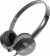 Gemix HP-607MV c микрофоном