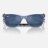 Солнцезащитные очки Ray-Ban RJ9052S 714855 47 Ray-Ban Солнцезащитные очки Ray-Ban RJ9052S 714855 47 Ray-Ban