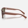 Солнцезащитные очки Ray-Ban RB4396 66789A 57 Ray-Ban Солнцезащитные очки Ray-Ban RB4396 66789A 57 Ray-Ban