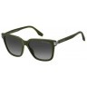 Сонцезахисні окуляри Marc Jacobs MARC 567/S 1ED579O Сонцезахисні окуляри Marc Jacobs MARC 567/S 1ED579O