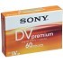 SONY DVM (DVC-Mini) DVM-60PR