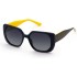 Сонцезахисні окуляри Style Mark L2574C Сонцезахисні окуляри Style Mark L2574C