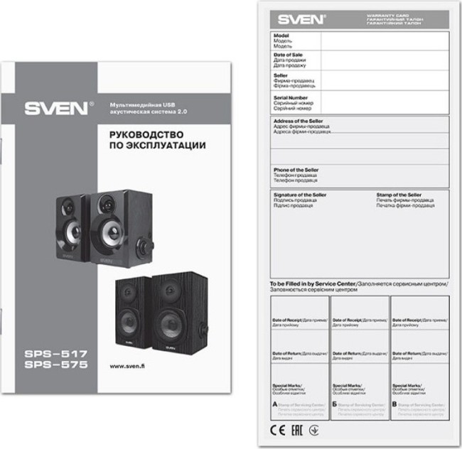 Колонки Sven MS-517 Колонки Sven MS-517