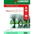 Бумага Lomond 210 г/м, гл./матт., А4, 50л.