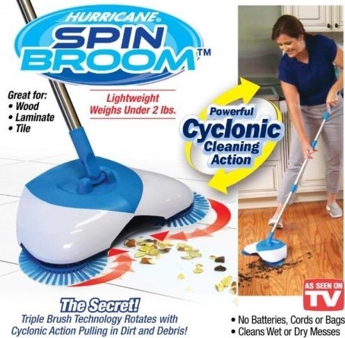 Электровеник Spin Broom SL-554 Электровеник Spin Broom SL-554