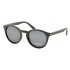 Сонцезахисні окуляри Dackor 085 Black Сонцезахисні окуляри Dackor 085 Black