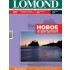 Бумага Lomond 220 г/м, гл./матт., А4, 25л.