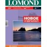Бумага Lomond 220 г/м, гл./матт., А4, 25л.