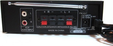 Усилитель звука AK-699D Усилитель звука AK-699D