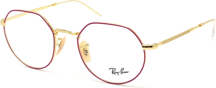 Оправа Ray-Ban RX 6465 3137 51