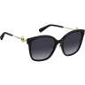 Сонцезахисні окуляри Marc Jacobs MARC 690/G/S 807569O Сонцезахисні окуляри Marc Jacobs MARC 690/G/S 807569O