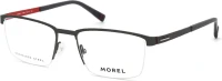 Marius Morel QUARK 2 GR06