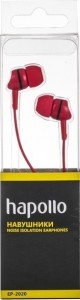 Hapolo EP-2020 Red