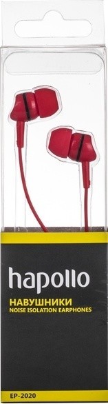 Hapolo EP-2020 Red