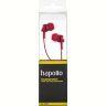 Hapolo EP-2020 Red