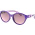 Сонцезахисні окуляри Dackor 970 Violet Сонцезахисні окуляри Dackor 970 Violet
