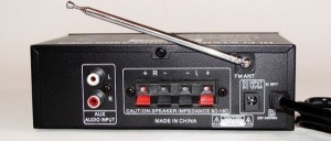 Усилитель звука AMP 699 BT