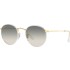 Солнцезащитные очки Ray-Ban RB3447JM 919632 50 Ray-Ban