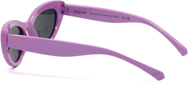 Сонцезахисні окуляри Polaroid PLD 8068/S B3V47M9