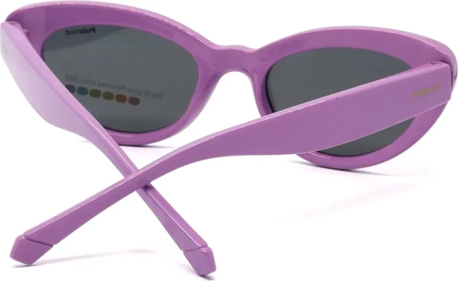 Сонцезахисні окуляри Polaroid PLD 8068/S B3V47M9