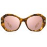 Сонцезахисні окуляри Marc Jacobs MJ 1029/S HJV521U Сонцезахисні окуляри Marc Jacobs MJ 1029/S HJV521U