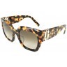 Сонцезахисні окуляри Marc Jacobs MARC 110/S O2V51CC