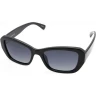 Сонцезахисні окуляри Style Mark L2644A