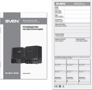 Акустична система 2.0 SVEN 248, чорний (6Вт, USB)