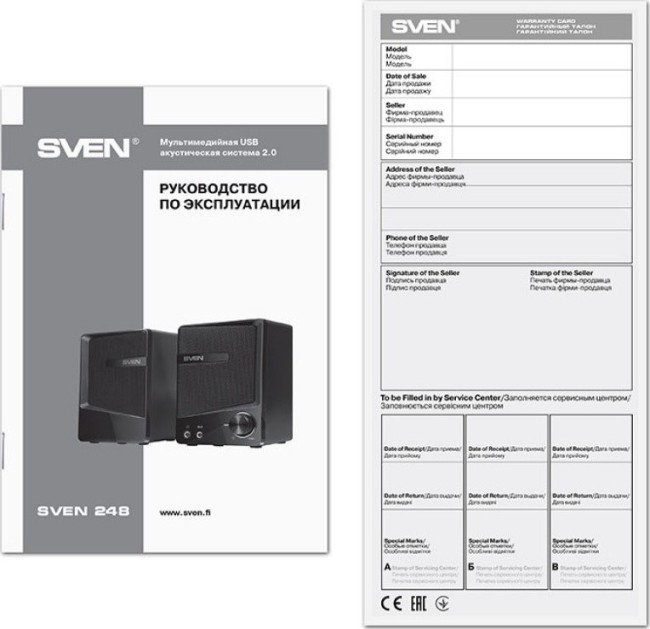 Акустична система 2.0 SVEN 248, чорний (6Вт, USB)