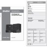 Акустична система 2.0 SVEN 248, чорний (6Вт, USB)