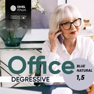 Divel 1.50 Office Degressive Blue Natural