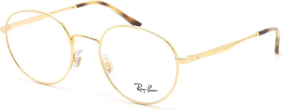 Оправа Ray-Ban RX 3681V 2500 50