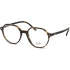 Оправа Ray-Ban RX 5395 2012 51 Оправа Ray-Ban RX 5395 2012 51
