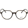 Оправа Ray-Ban RX 5395 2012 51 Оправа Ray-Ban RX 5395 2012 51