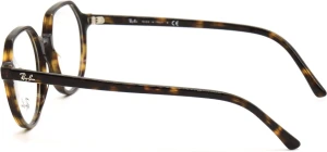 Ray-Ban RX 5395 2012 51