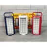 Ліхтар світильник Power Bank 30000mAh (3Ah) Almina D-2424 24LED