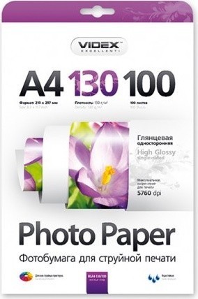 Бумага Videx 130 г/м гл., A4, 100л. Бумага Videx 130 г/м гл., A4, 100л.