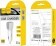 АЗУ Hoco Z23 (2.4A Dual USB ) white