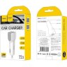 АЗУ Hoco Z23 (2.4A Dual USB ) white